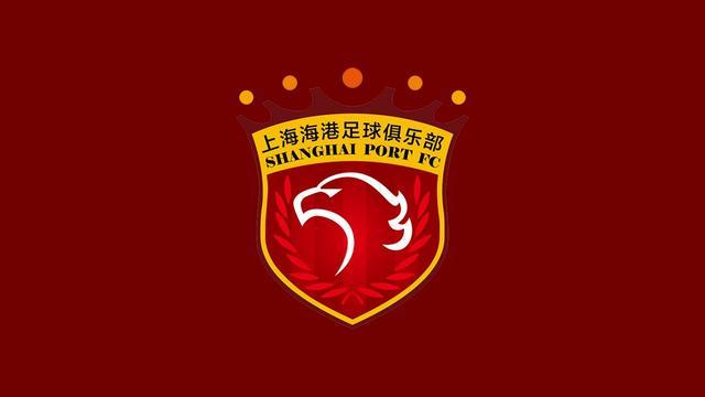 云开体育官网入口-海港联赛连续9场失球，创队史中超最长连续丢球纪录