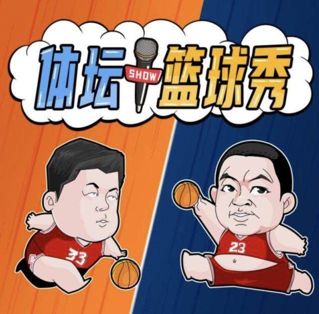 【体坛篮球秀】米神再放六脉神剑，雄鹿没字母更强？
