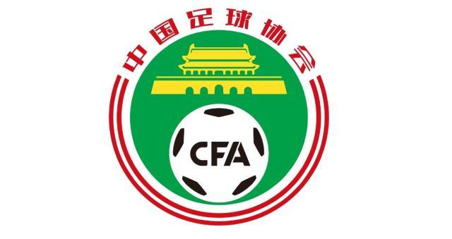云开体育官网入口-津媒：有俱乐部用非常手段让球员签字 实欠薪严重